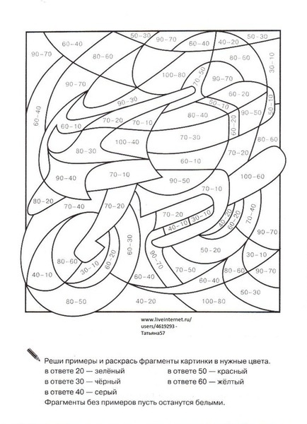 ������� (6) (506x700, 104Kb)