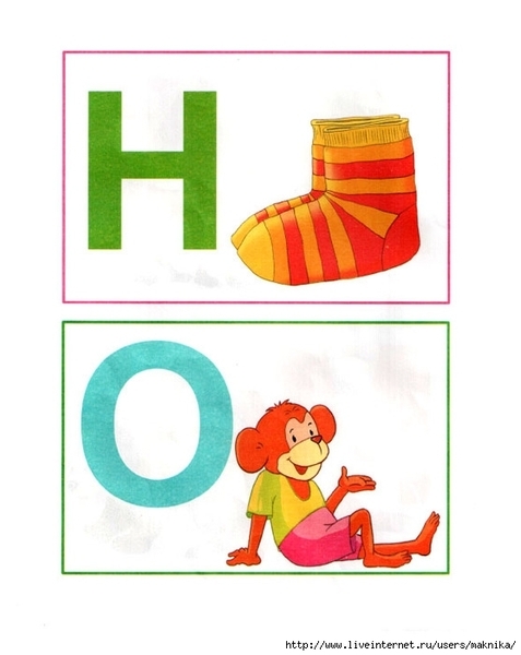 �������-�����-10 (557x700, 137Kb)