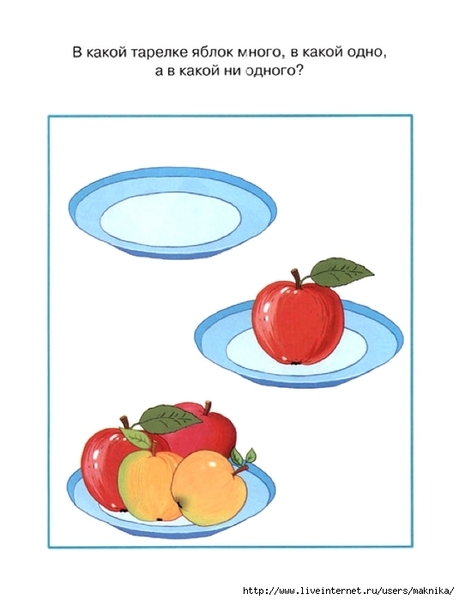 �����-�-�����-9 (535x700, 120Kb)