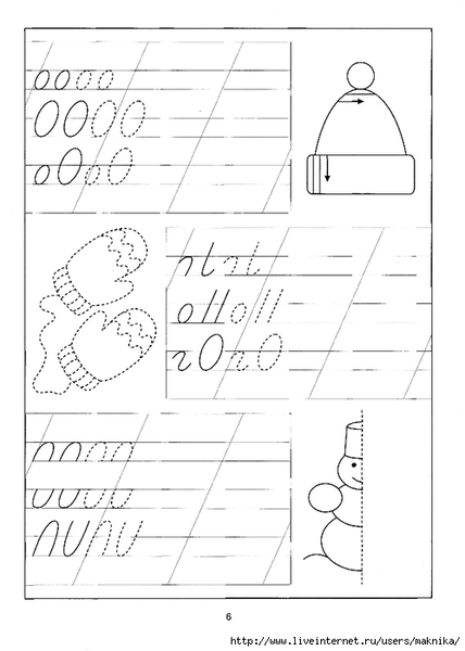 10007 (499x700, 135Kb)
