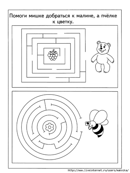 ���������-���������17 (527x700, 136Kb)