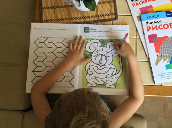 ����� �KUMON. ���������. �������� - 