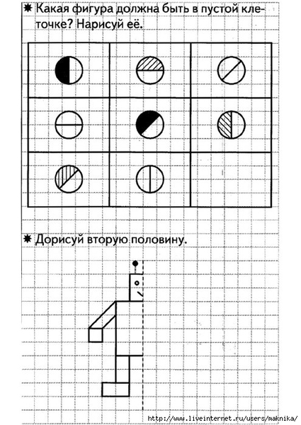 q17 (495x700, 209Kb)