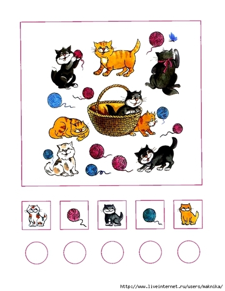 cyfry-i-chisla-4_5_Page_05_ (541x700, 185Kb)