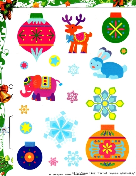 �29 (539x700, 264Kb)