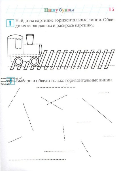 ������� (32) (498x700, 66Kb)