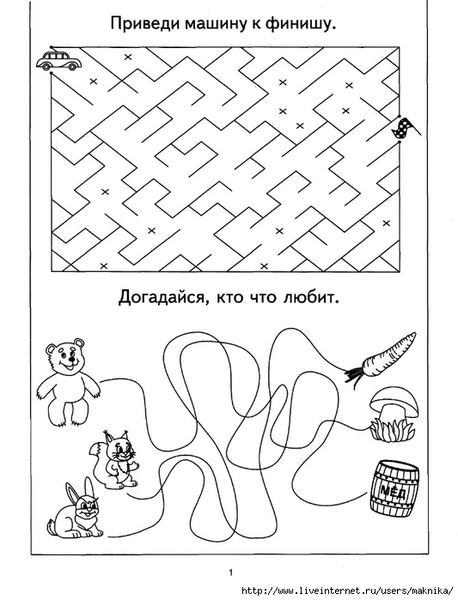 ���������-���������2 (533x700, 177Kb)