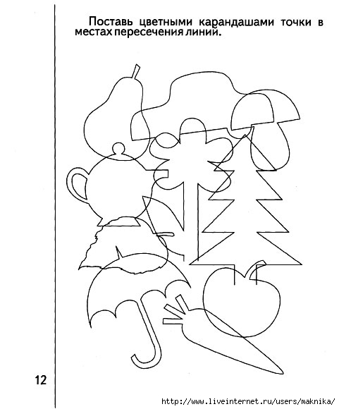 ���������-���������12 (481x580, 89Kb)