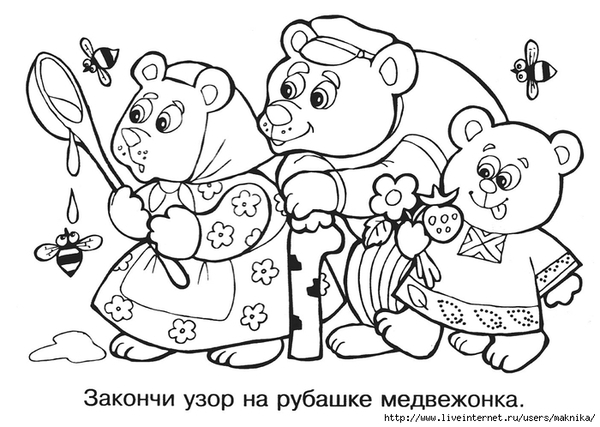 Skazochnyj_platok-4 (700x498, 204Kb)