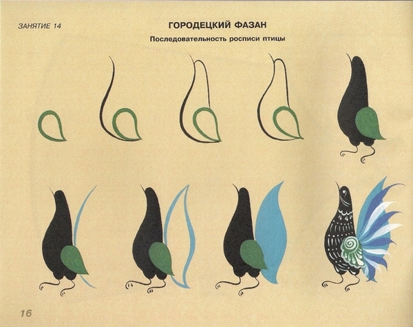 ���������� �������0017 (700x554, 321Kb)