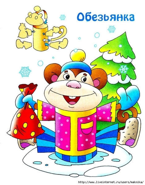 ���������_���-�����-5 (547x700, 293Kb)