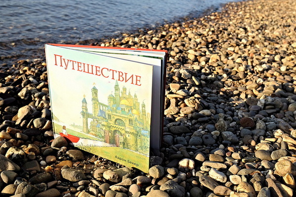 ����� ������������ - ���� � ����� antipedagogika.com