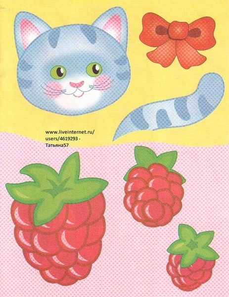 ������� (5) (539x700, 156Kb)