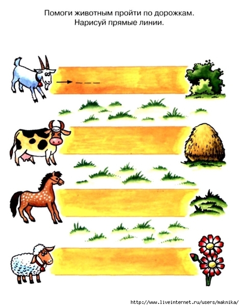 ���������-��������-2 (550x700, 213Kb)