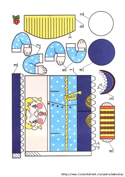 �5 (494x700, 229Kb)