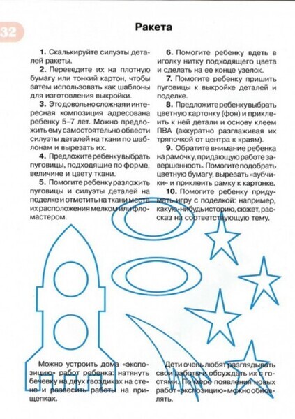 1690204_31.jpg