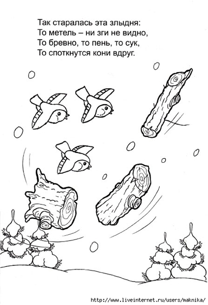 ���-�����-������-��-����-8 (447x656, 124Kb)