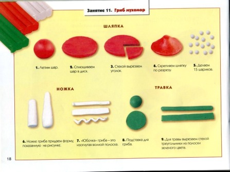 fda676e492750f0bbb457695f965100a.jpg