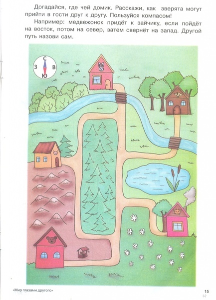 Scan0015.jpg