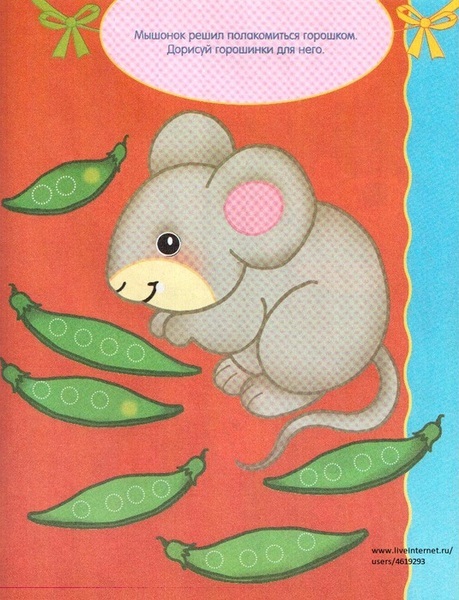������� (6) (535x700, 166Kb)