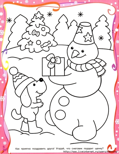 �12 (539x700, 246Kb)