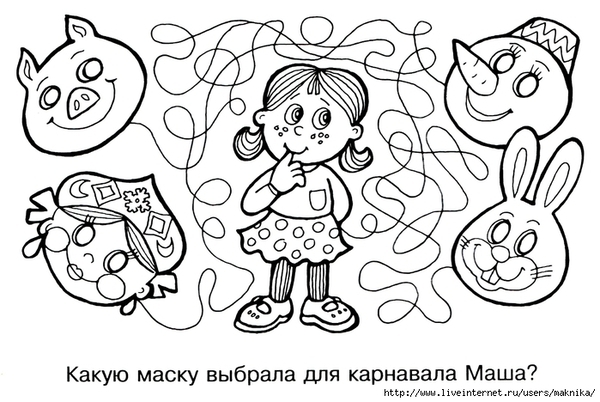 �7 (700x468, 245Kb)