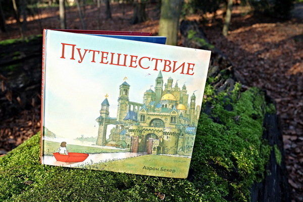 ����� ������������ - ���� � ����� antipedagogika.com
