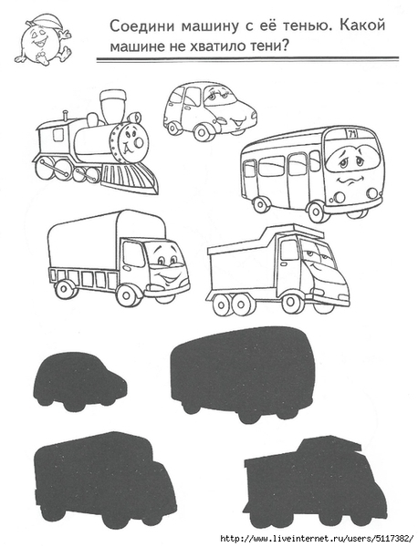 ��������3 (533x700, 163Kb)