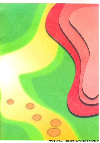 Scan0010 (491x700, 264Kb)
