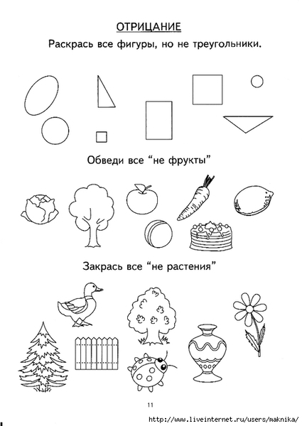 10012 (496x700, 117Kb)
