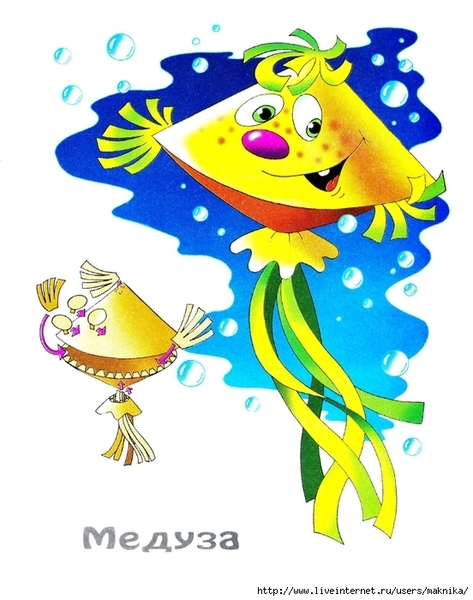 ���������_����������-5 (552x700, 252Kb)