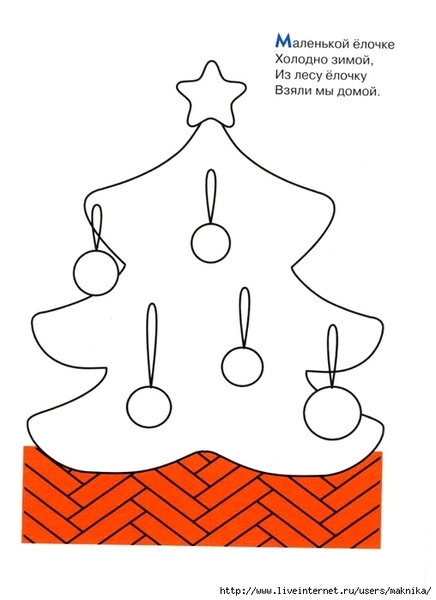 �����-����-������.-2-315 (508x700, 119Kb)