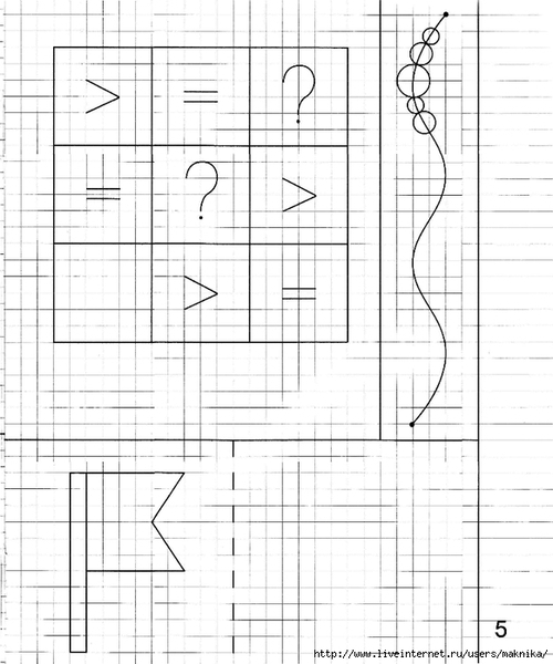 ����� 1 - 10006 (582x700, 220Kb)