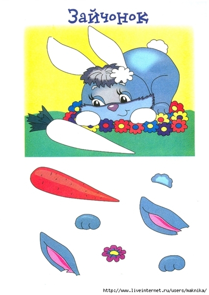 Scan0010 (497x700, 190Kb)