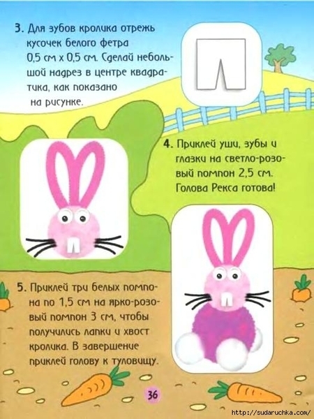 .�34 (525x700, 177Kb)