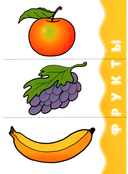 �����-����-������.-1-210 (500x679, 262Kb)