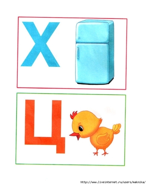 �������-�����-14 (557x700, 122Kb)