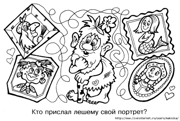 �5 (700x472, 290Kb)