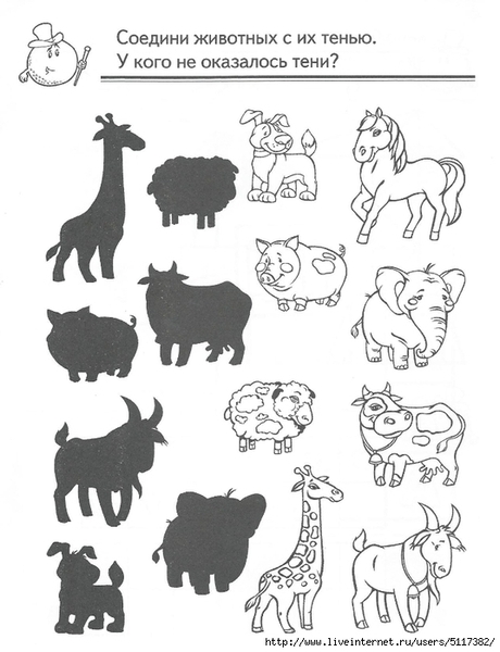 ��������3 (536x700, 182Kb)