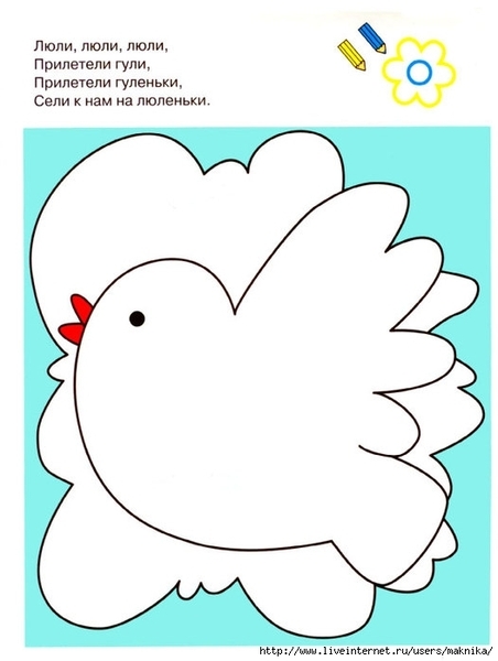 ������-����������-13 (526x700, 112Kb)