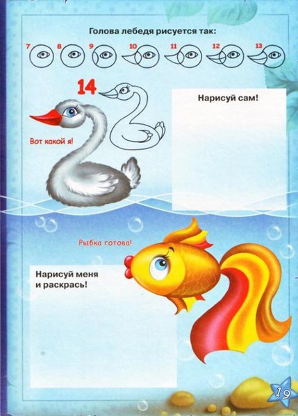 ��15 (500x700, 50Kb)