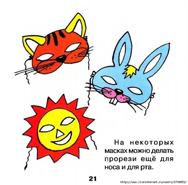 20 (700x688, 228Kb)