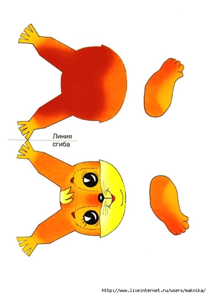 ������-����4 (493x700, 96Kb)