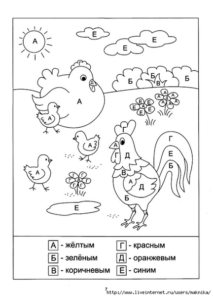 ���������-���������8 (504x700, 148Kb)
