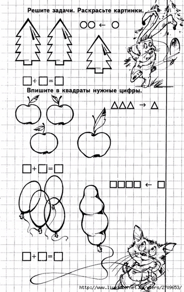 2 (443x700, 267Kb)
