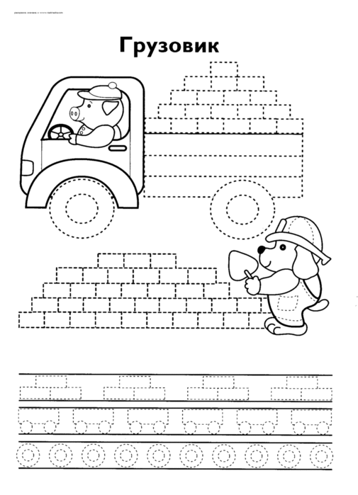 39306-1-f (505x700, 48Kb)