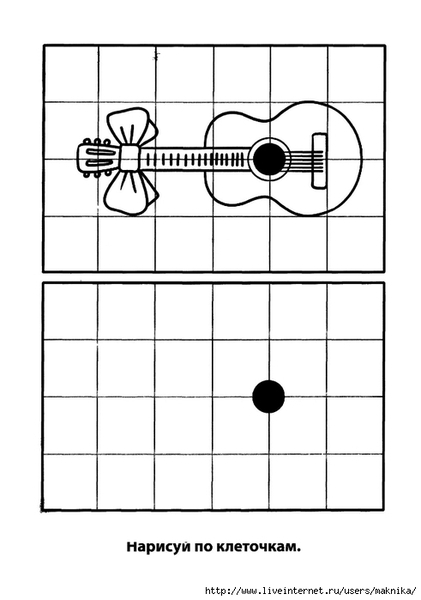 Rybka-7 (491x700, 100Kb)