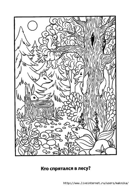 Emelja-9 (491x700, 261Kb)
