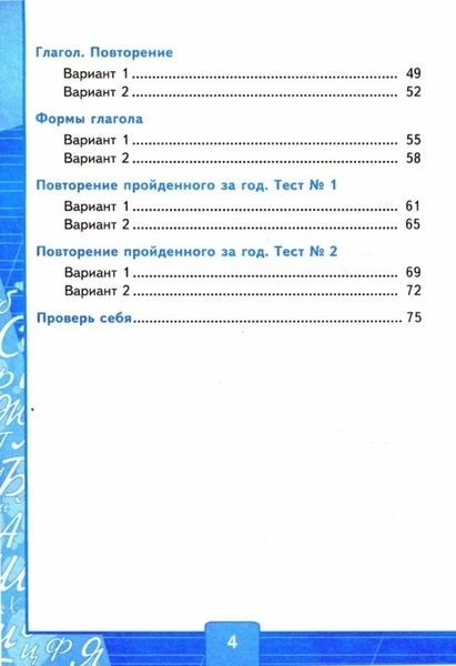 0005 (479x700, 118Kb)