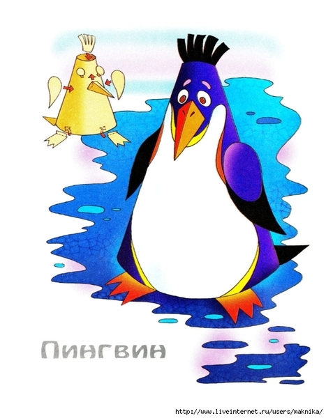 ���������_����������-9 (545x700, 211Kb)